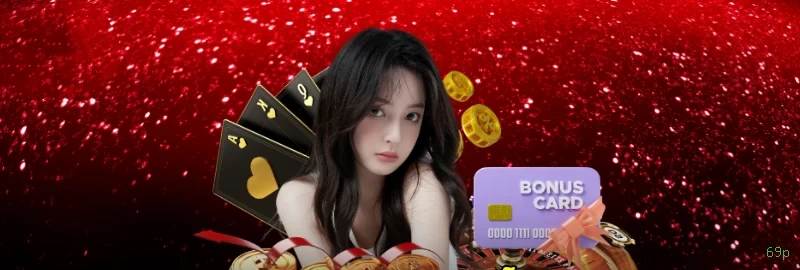 Baixar app da 69p gratuitamente