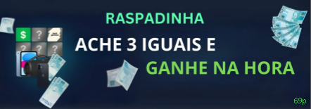 Bônus 69p