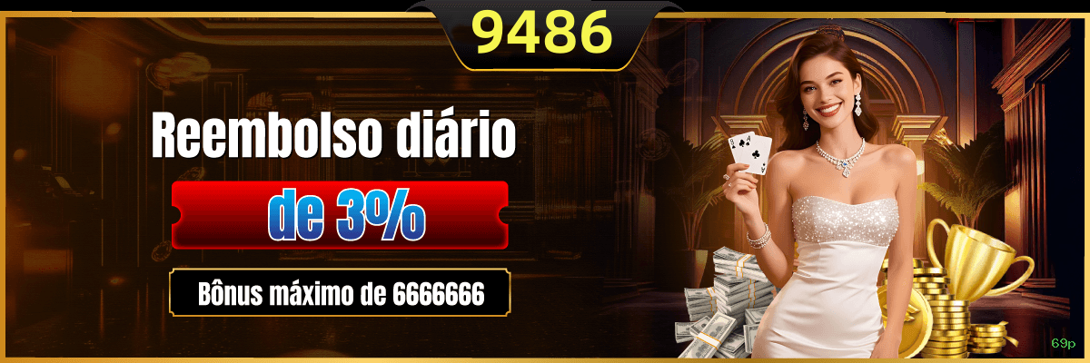 Download gratuito do app da 69p